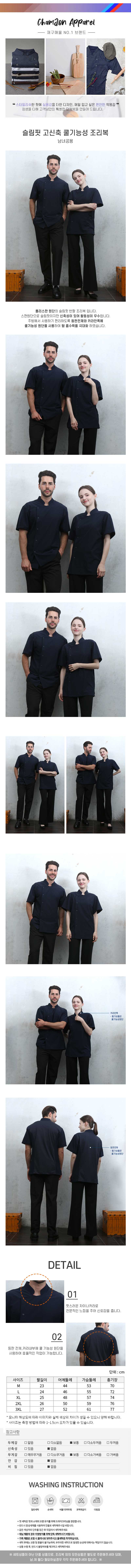 89087f3ca8ff7491029da5150694838f_1716794