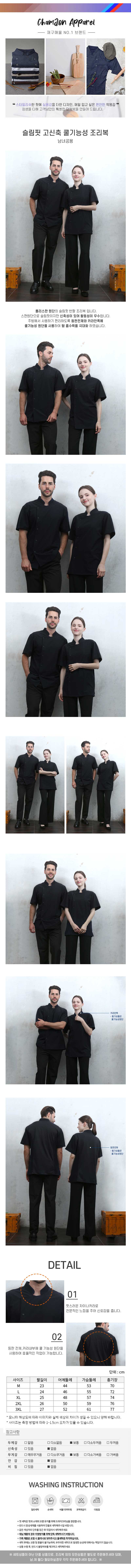 ecc78168ecf8c8596788848fe6b4dbb7_1718165