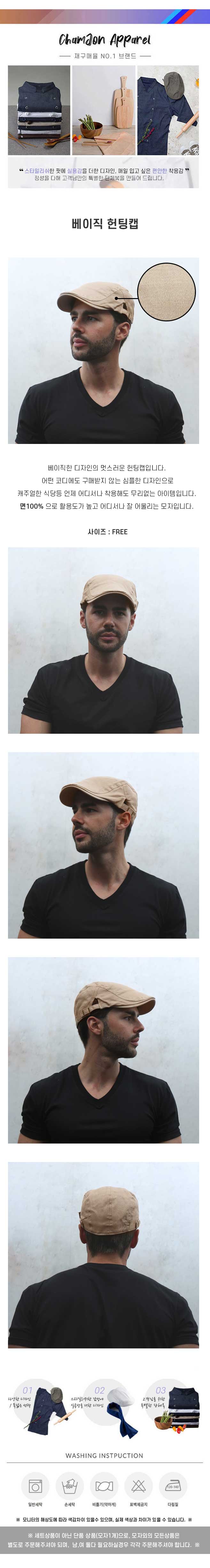 ecc78168ecf8c8596788848fe6b4dbb7_1718171