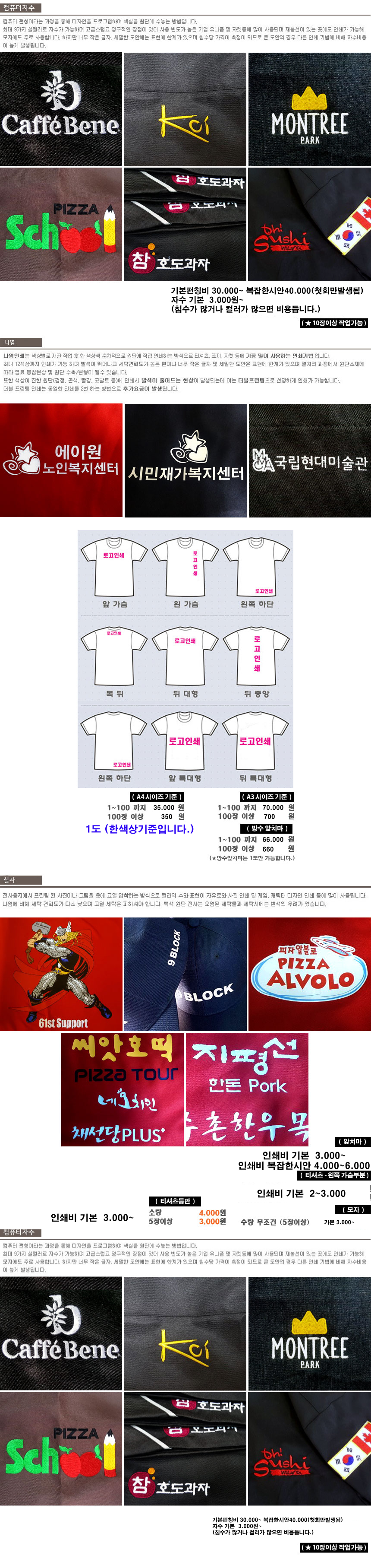 0193066a7055ae77ccf7cd5c34cbbc4f_1720140