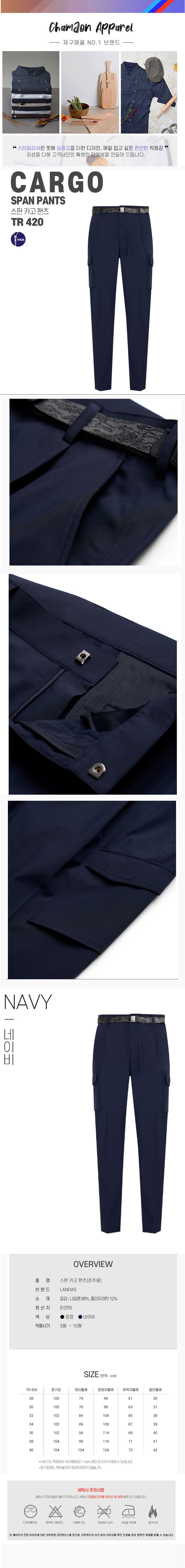 09ccb1b01697d9485350cee94e1026f0_1721613