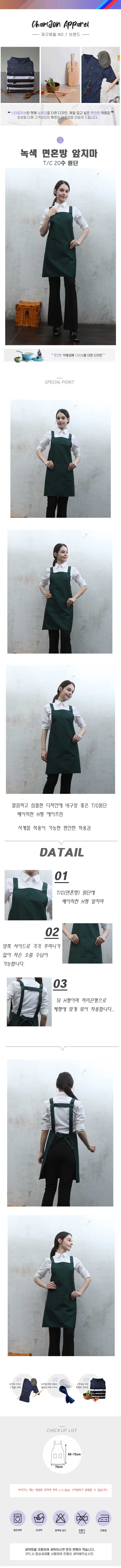 c28b851c0eef660535d46584590495ee_1721281