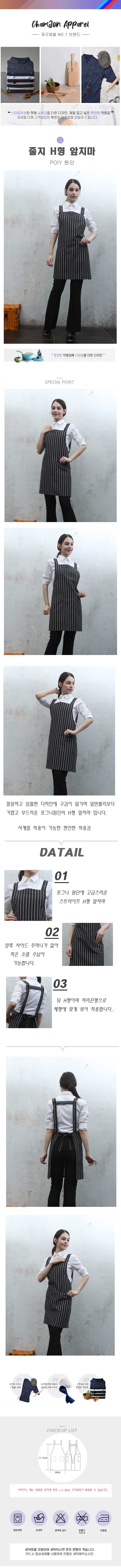 c28b851c0eef660535d46584590495ee_1721298