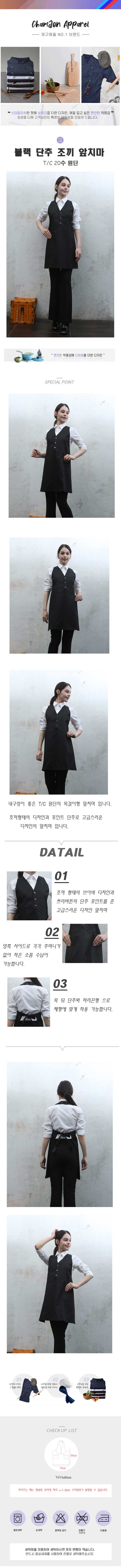 e43d93c87c347d8d783beb7371ec7ea3_1721209