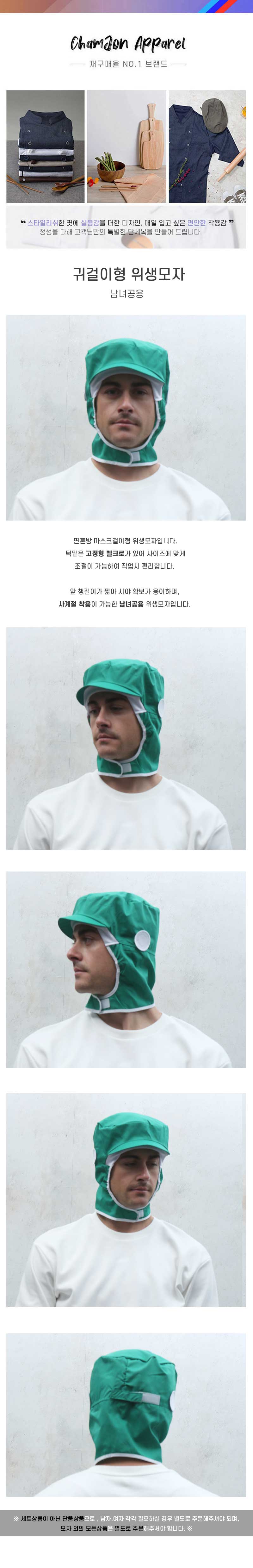 ed099d38b9c258d469430a6c2f8edac9_1721976