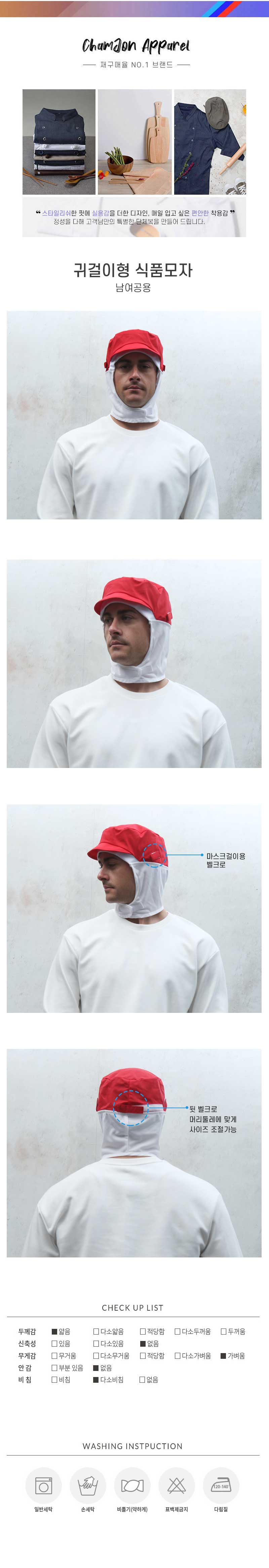 ed099d38b9c258d469430a6c2f8edac9_1721981