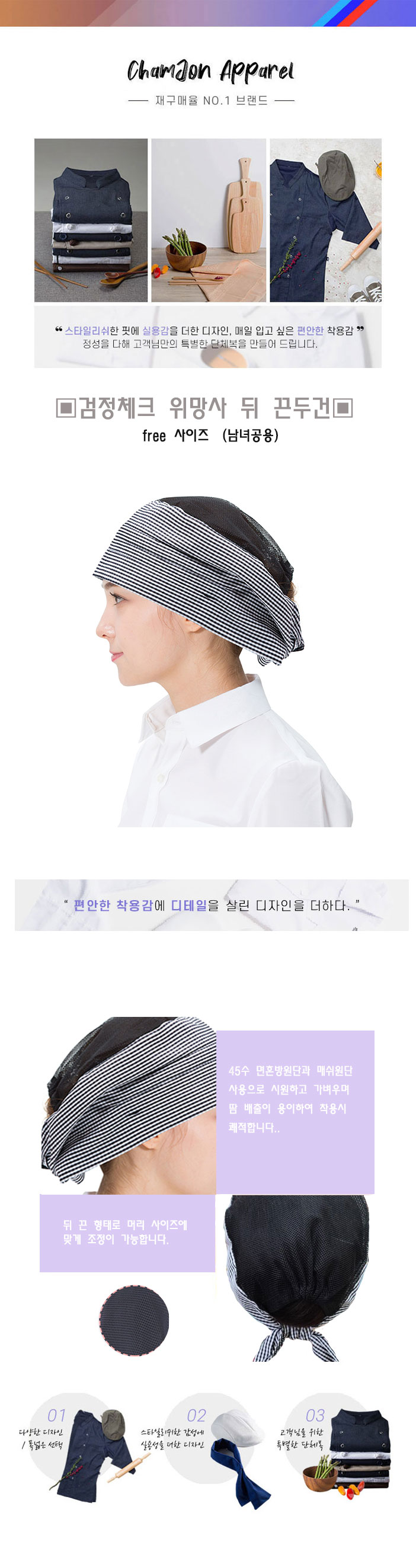 0a13ae9b6d7ed74c539f7ced9a54b54f_1724892