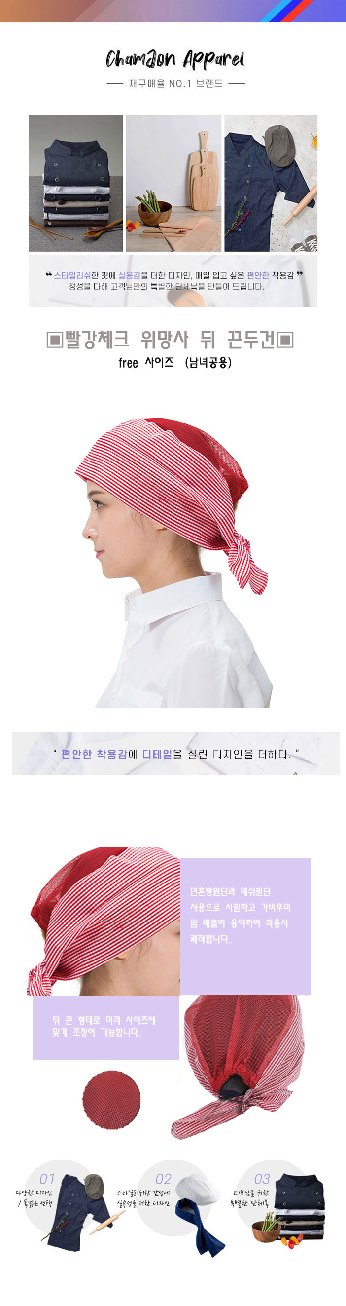 0a13ae9b6d7ed74c539f7ced9a54b54f_1724892