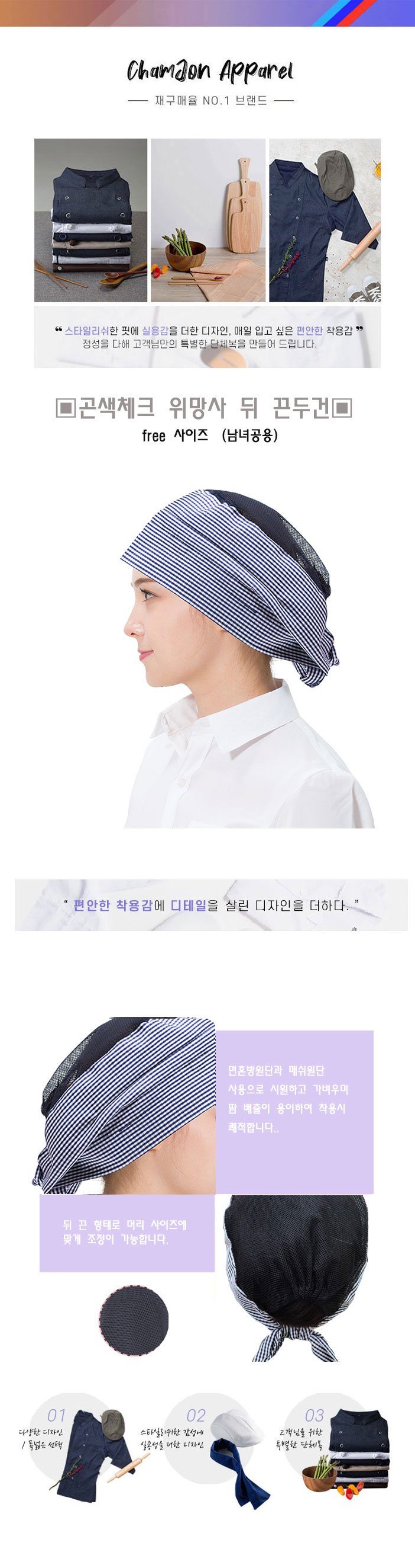 0a13ae9b6d7ed74c539f7ced9a54b54f_1724892