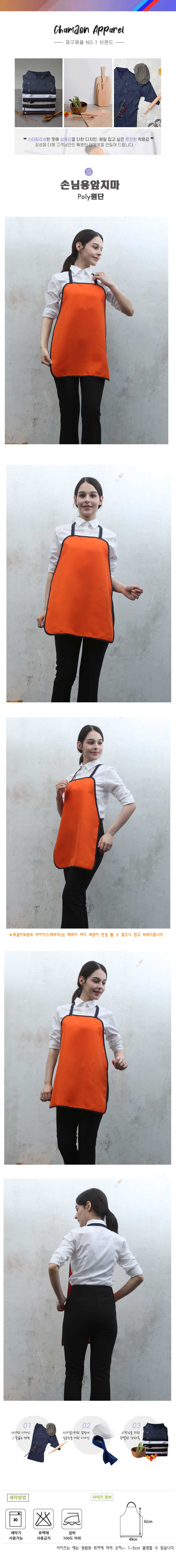 42fbeaff677044d26fa9971520a410d3_1724211