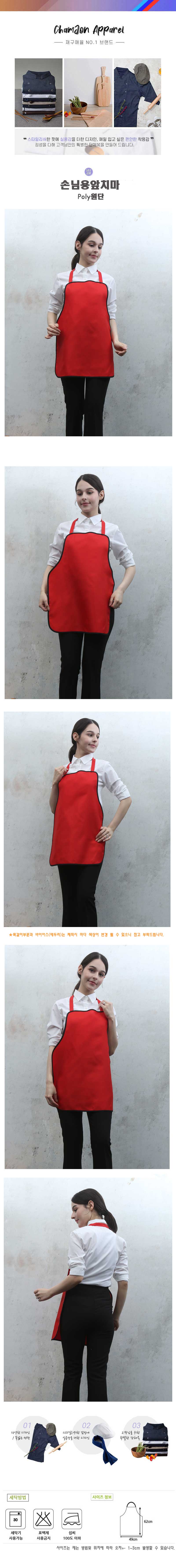 42fbeaff677044d26fa9971520a410d3_1724211