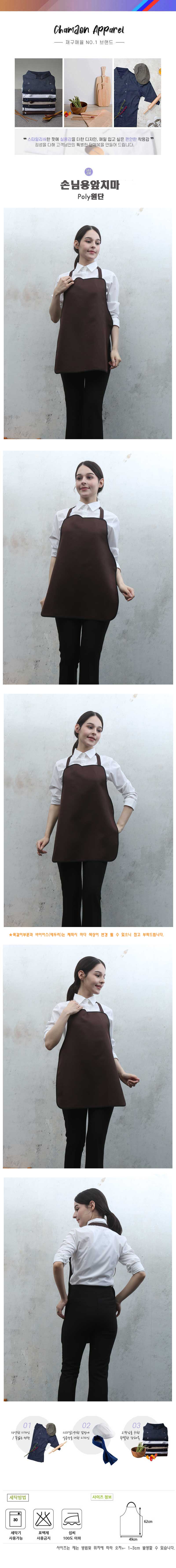 42fbeaff677044d26fa9971520a410d3_1724211