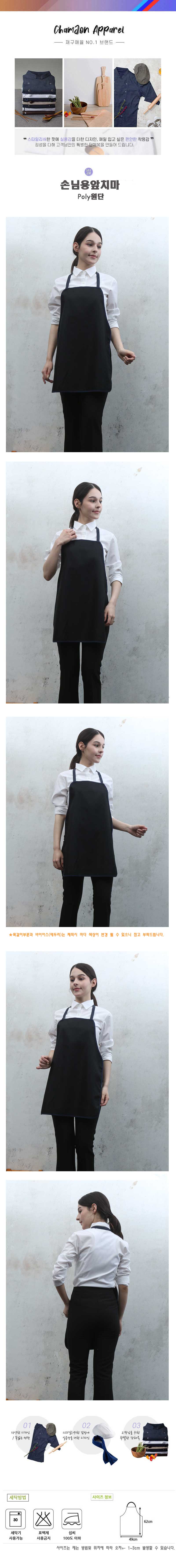 42fbeaff677044d26fa9971520a410d3_1724211