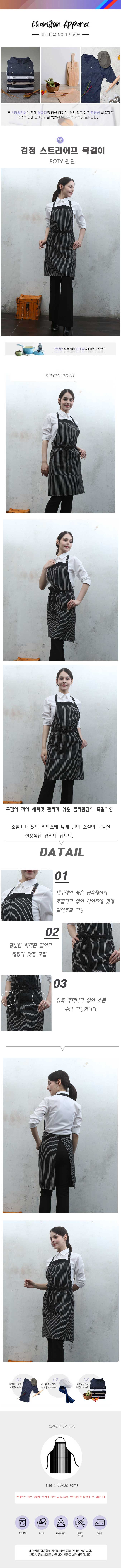 42fbeaff677044d26fa9971520a410d3_1724227