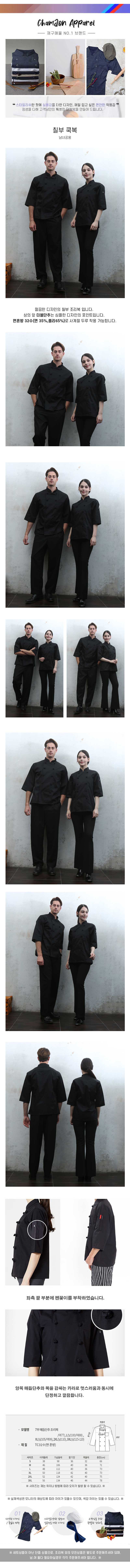 7a96f877690b0206e76d025da59372d5_1724141