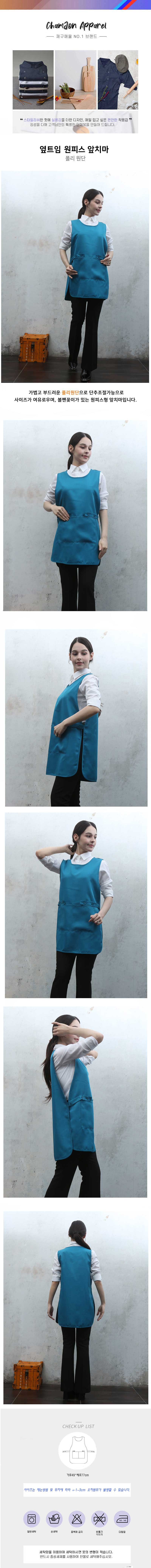 ca69fb20dde336e26c1fb4cb4869393c_1723785