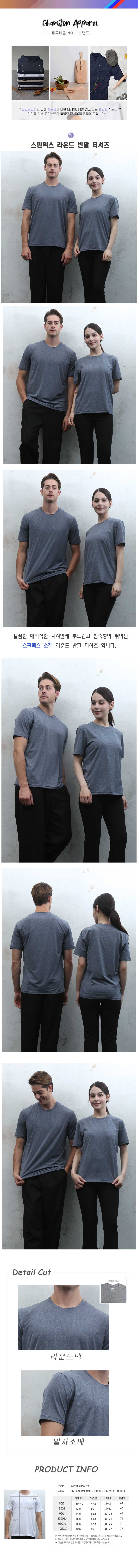 fd3d0c8bfa517b763a02019bd7417eb4_1724991