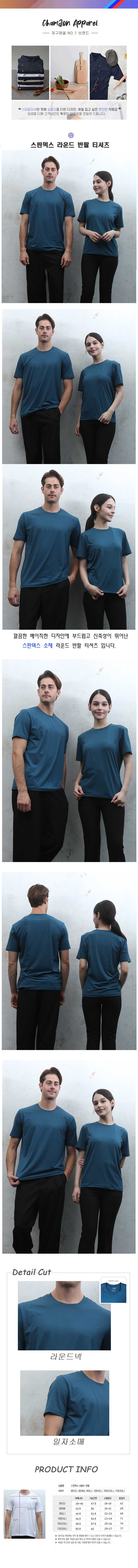 fd3d0c8bfa517b763a02019bd7417eb4_1724991