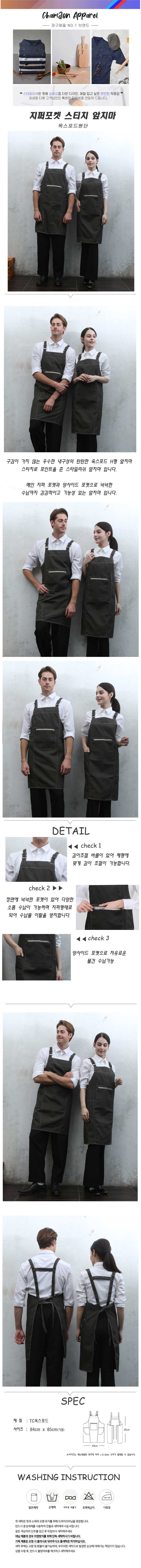 1b4bf52ccf224fc14310140d9cbe4a69_1725264