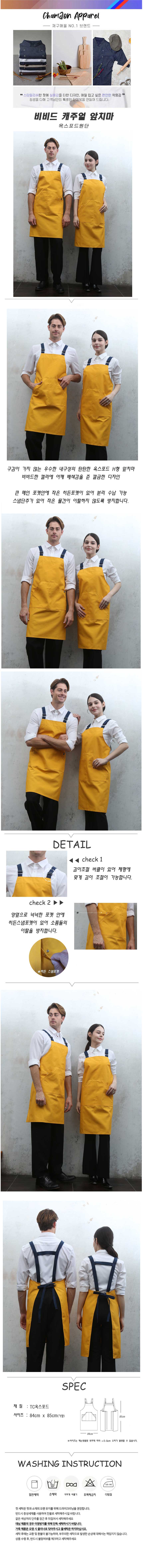 1b4bf52ccf224fc14310140d9cbe4a69_1725264