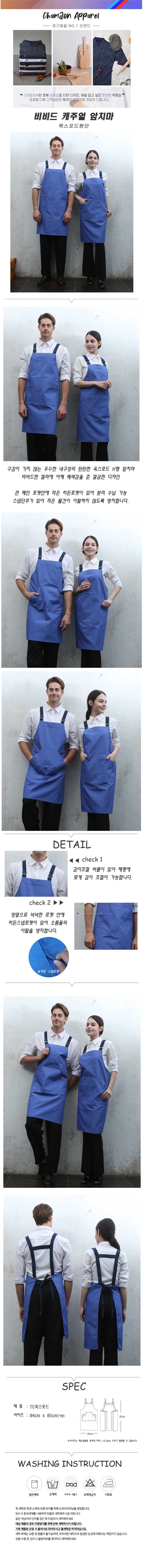 1b4bf52ccf224fc14310140d9cbe4a69_1725264