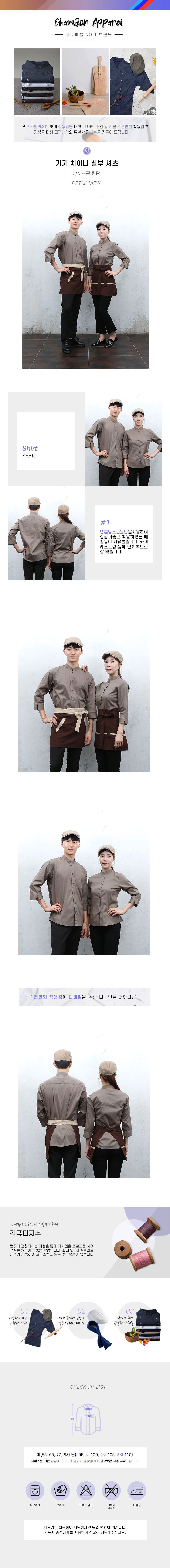 1f92a75a48becb78637c444a779274e5_1725858