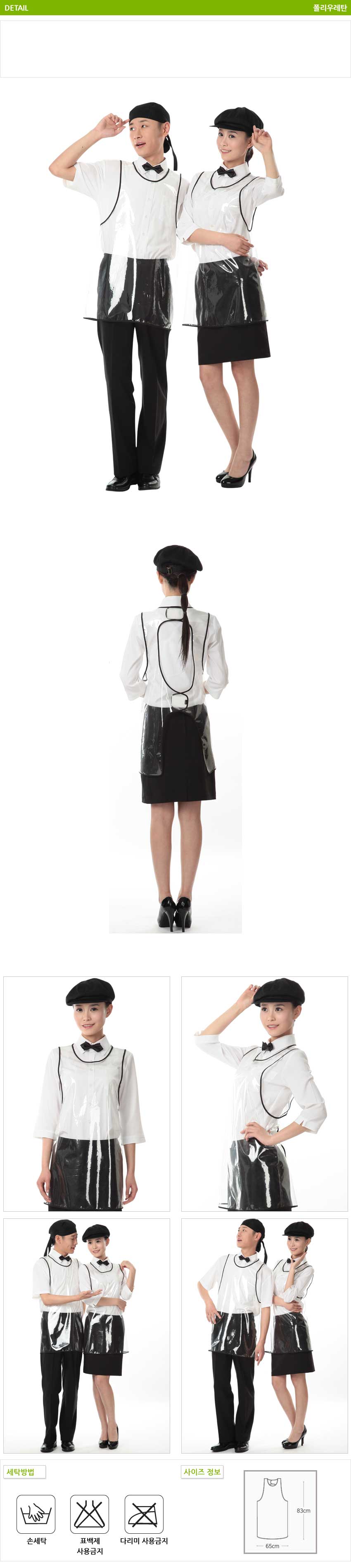 886e2e1448671896e26145b25e266983_1726723