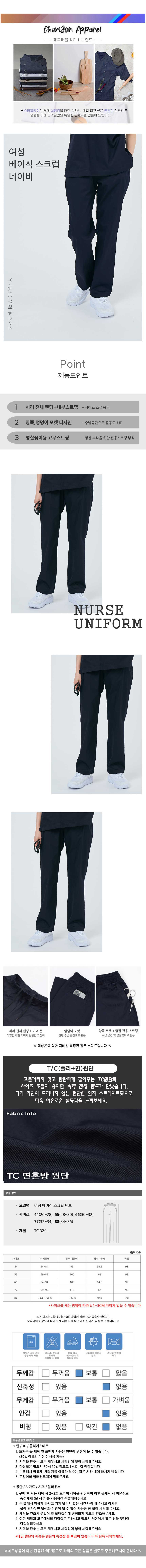 801d947c9d548b922beda82c0bc2c189_1734938