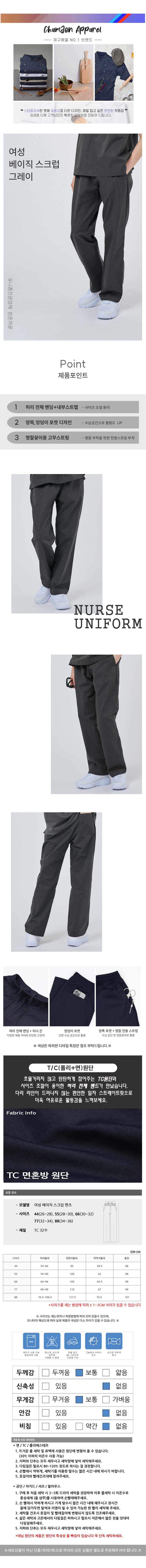 801d947c9d548b922beda82c0bc2c189_1734938