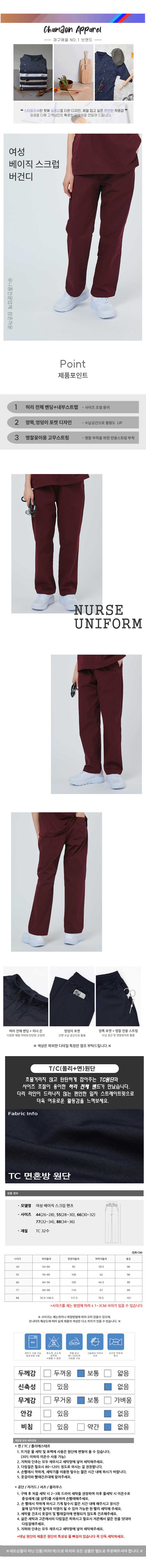 801d947c9d548b922beda82c0bc2c189_1734938