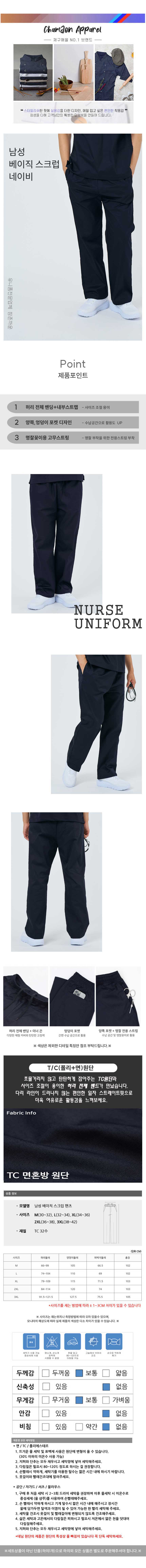 801d947c9d548b922beda82c0bc2c189_1734941