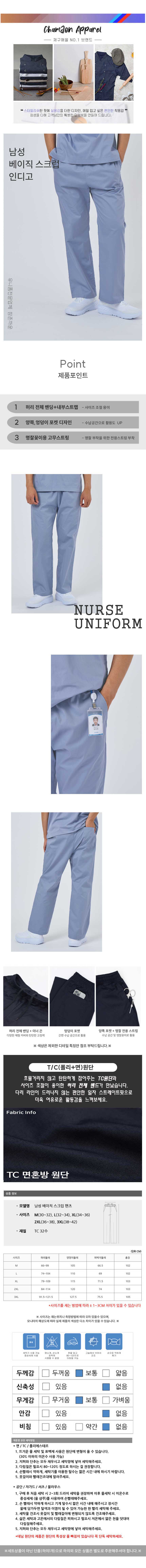 801d947c9d548b922beda82c0bc2c189_1734941