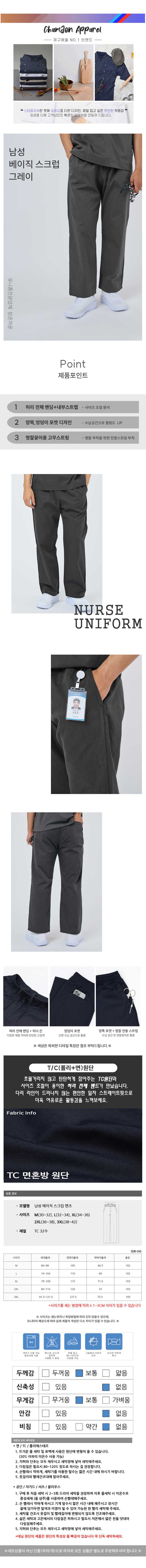 801d947c9d548b922beda82c0bc2c189_1734941