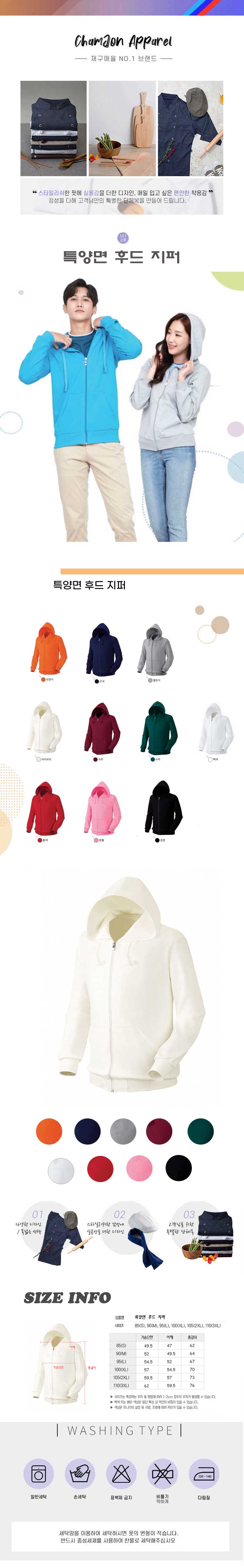 99f358d677f048f3e2f2bc440ef45834_1733988