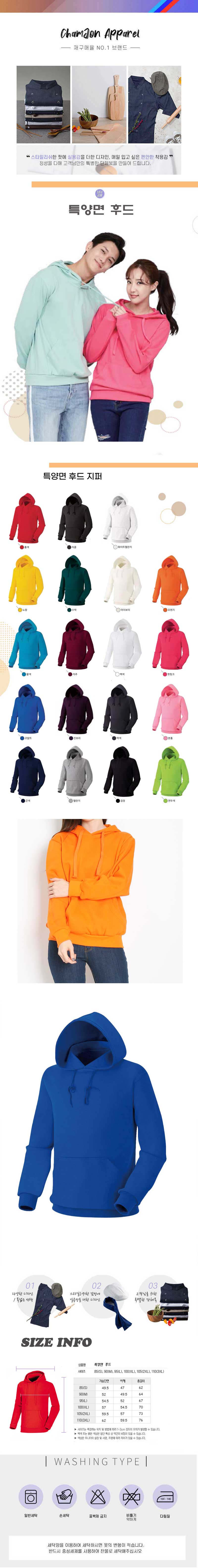 99f358d677f048f3e2f2bc440ef45834_1733989