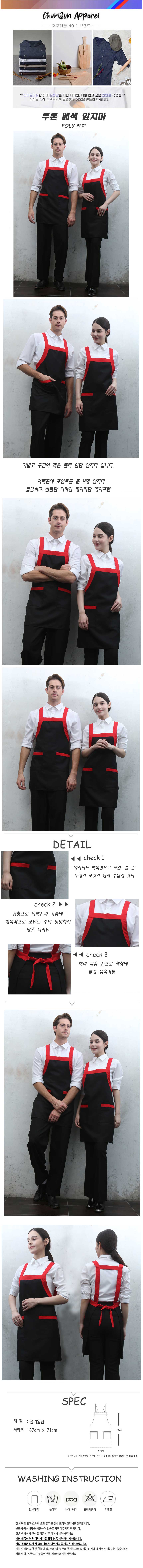 8cc4bedc08cc7222b6eb0878cb633d01_1736736