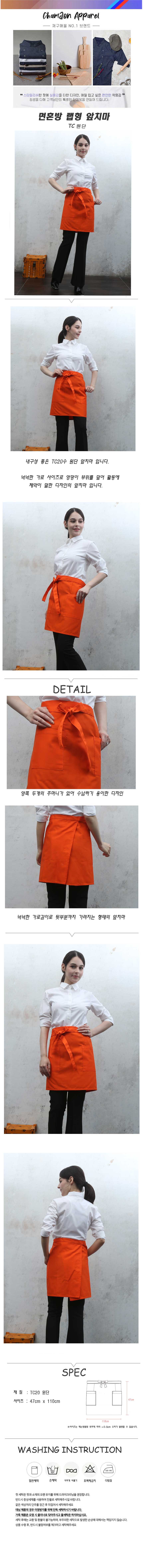 8cc4bedc08cc7222b6eb0878cb633d01_1736750