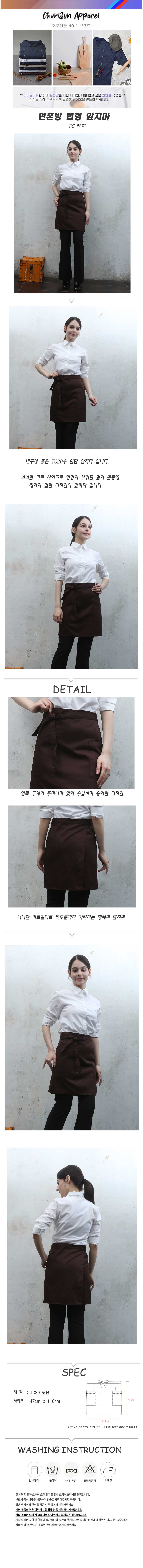 8cc4bedc08cc7222b6eb0878cb633d01_1736751