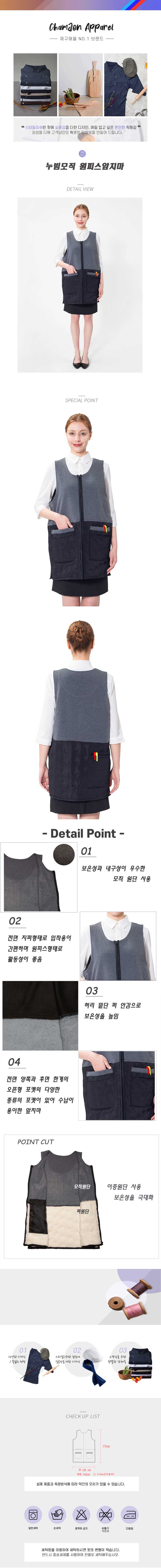 8cc4bedc08cc7222b6eb0878cb633d01_1736752