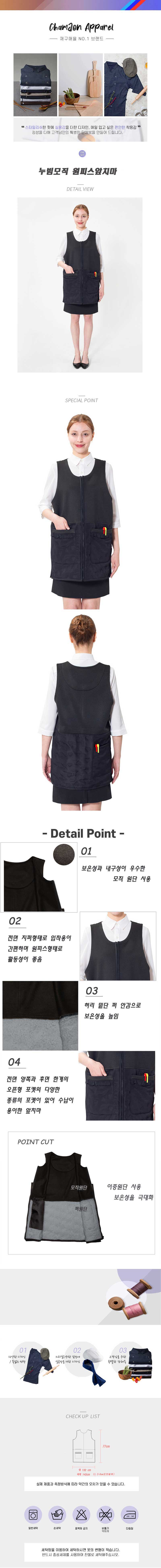 8cc4bedc08cc7222b6eb0878cb633d01_1736752