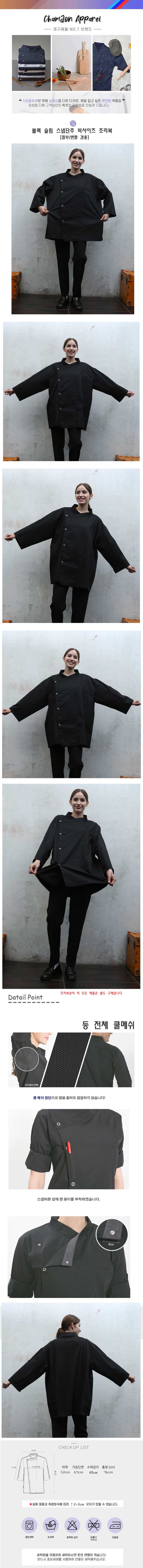 210c35308ed41368b66a069757969454_1752542