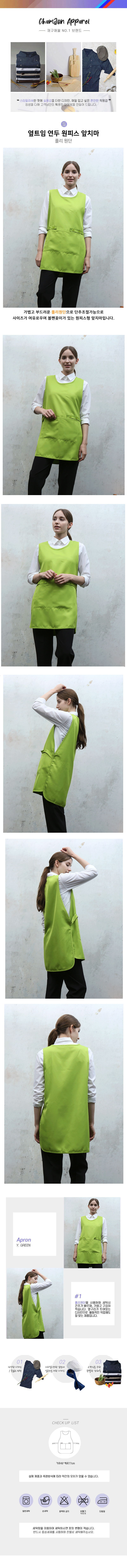 4a06829dd27b454b660269bc428ceb14_1753688