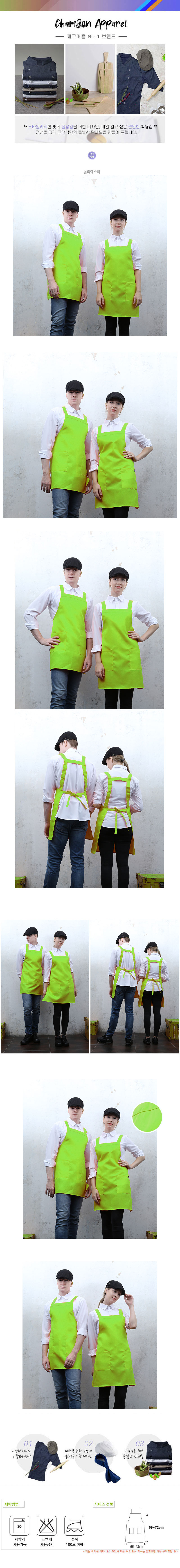 8b04588c4b50e5bac9e9a41bfbca9eee_1751800