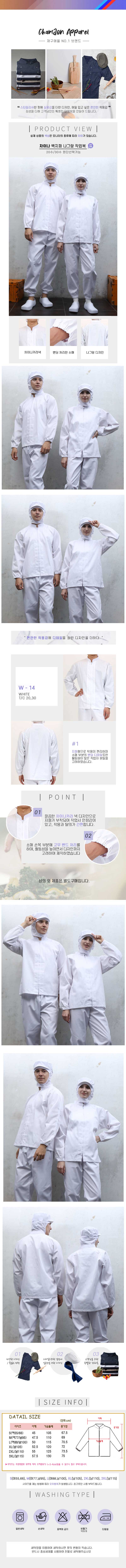 cecd4dd51831545a4ca7427bd7bbc15d_1752818