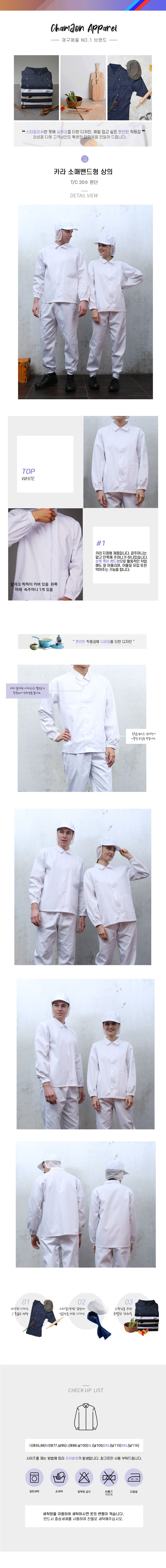 cecd4dd51831545a4ca7427bd7bbc15d_1752819