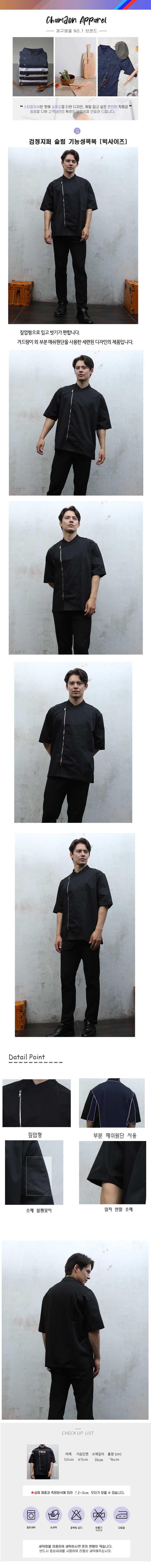 da5d22620a6bcbbd7370c918edce9ee4_1752109