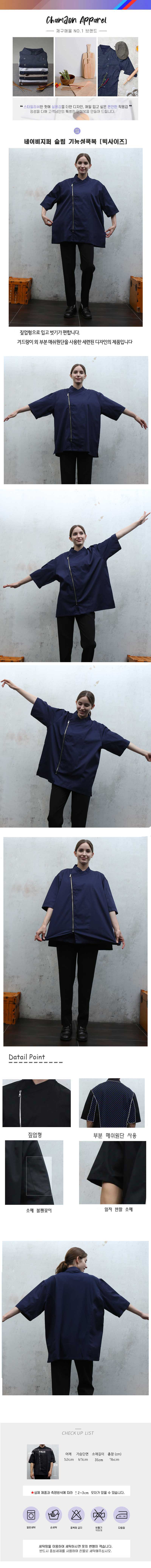 da5d22620a6bcbbd7370c918edce9ee4_1752109