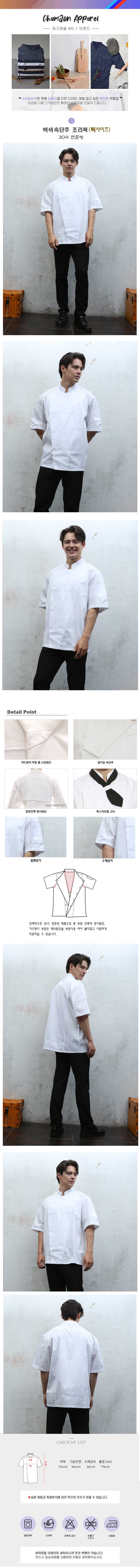 da5d22620a6bcbbd7370c918edce9ee4_1752110