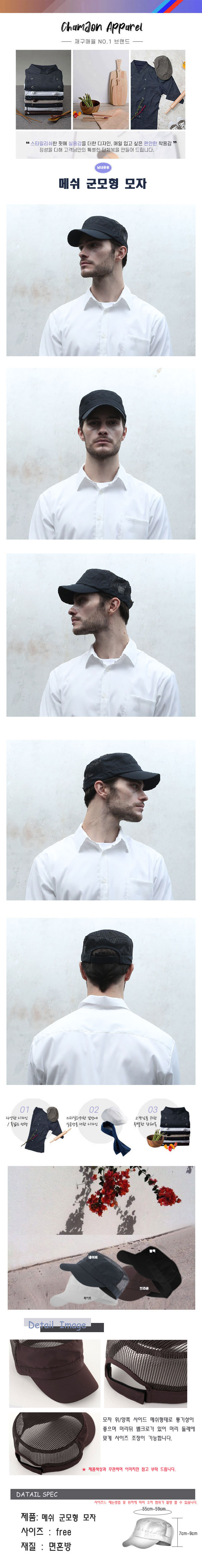 18feda240fb07d5579ef86370f643580_1757472