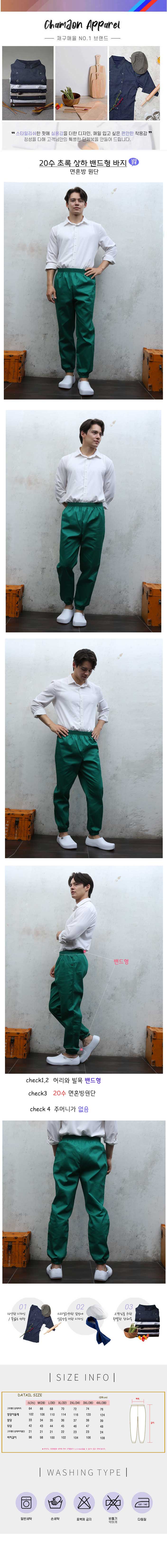 cc2326412d48370327a9d3269498fead_1758077